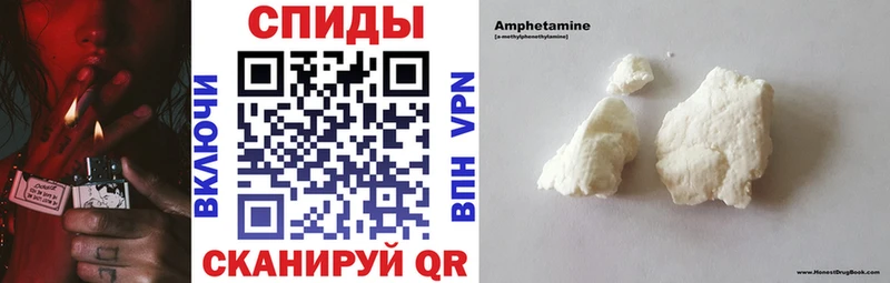 наркотики Берёзовский Amphetamine 97%