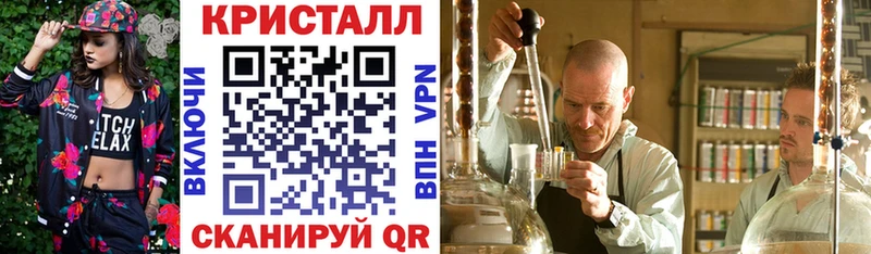 АМФ Розовый Берёзовский