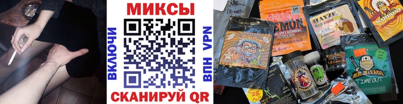 Бутират BDO  Берёзовский 
