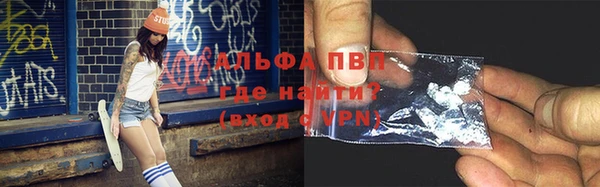 mdpv Алзамай