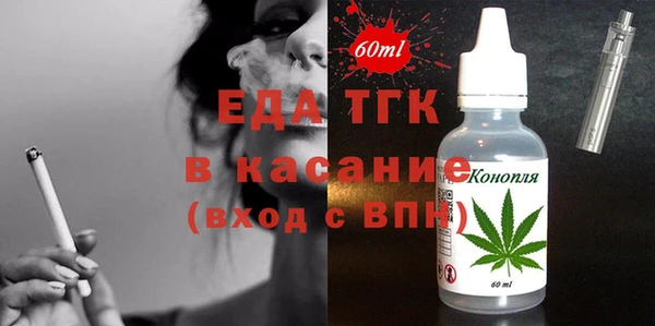мяу мяу мука Алексин