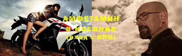 мяу мяу мука Алексин