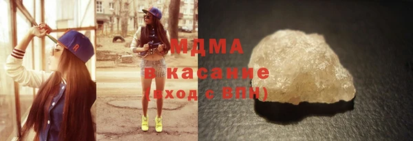 мяу мяу мука Алексин
