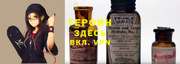 mdpv Алзамай