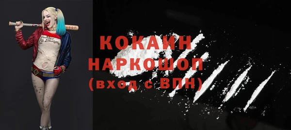 мяу мяу мука Алексин