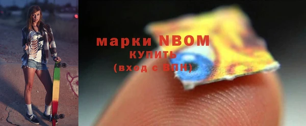 мяу мяу мука Алексин