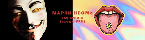 mdpv Алзамай
