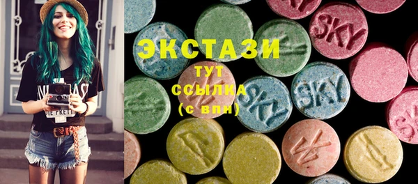 мяу мяу мука Алексин