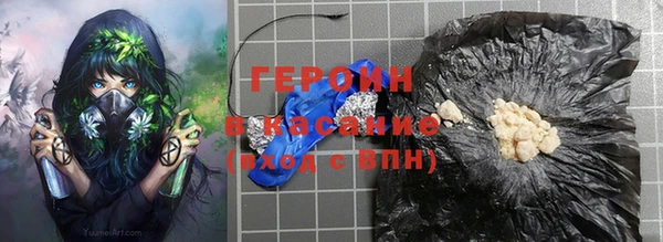 mdpv Алзамай