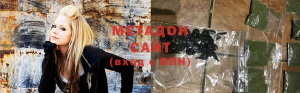 марки nbome Алексеевка