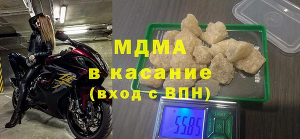мяу мяу мука Алексин