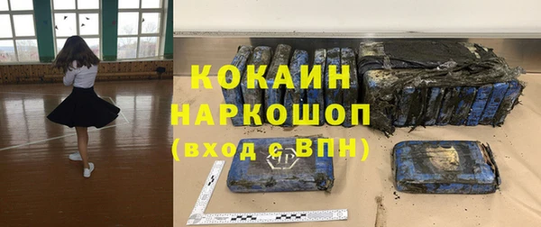 mdpv Алзамай