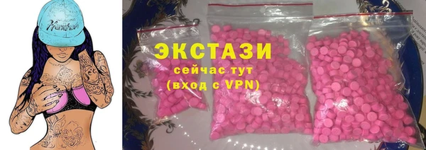 мяу мяу мука Алексин