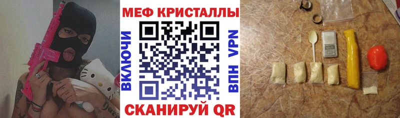 цена   Берёзовский  МЯУ-МЯУ 4 MMC 